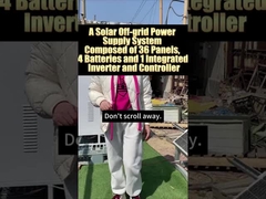 Система производства солнечной энергии, состоящая из 4 батарей, 1 интегрированного инвертора и